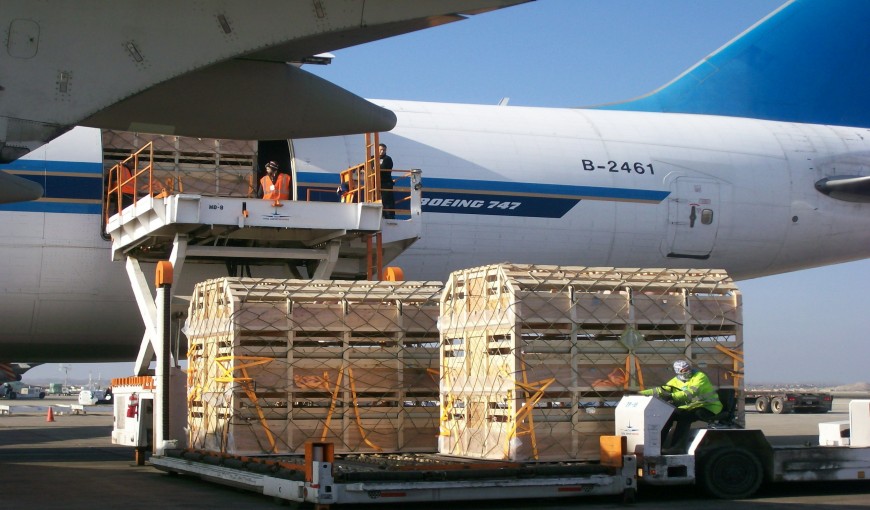 田家庵到广州空运公司